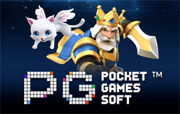 ทดลองเล่น สล็อต PG SLOT