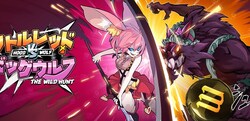 รวมเกมสล็อต Hood vs Wolf